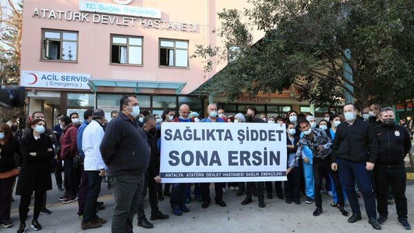Antalya sağlıkta şiddet protesto - Sputnik Türkiye