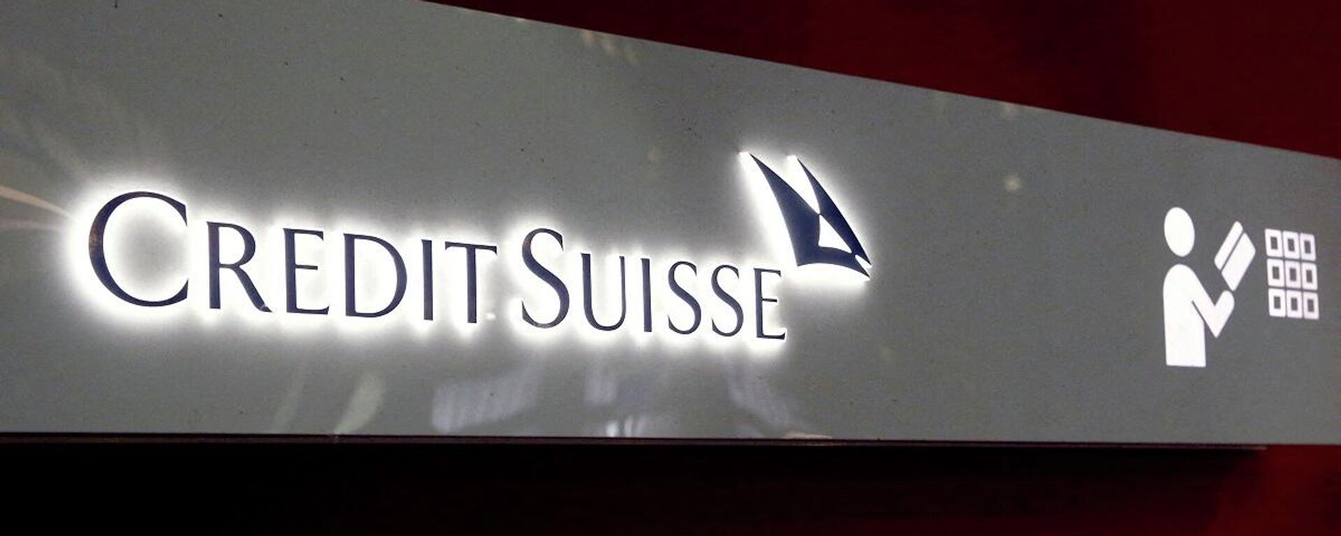 Credit Suisse - Sputnik Türkiye, 1920, 21.02.2022