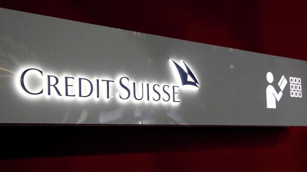 Credit Suisse - Sputnik Türkiye