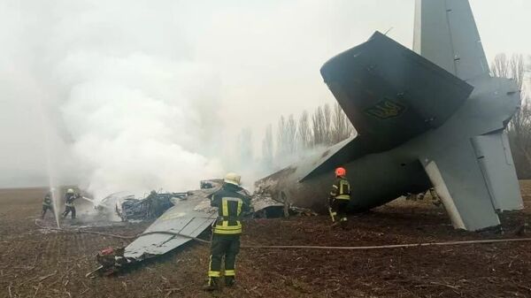Ukrayna ordusuna ait bir uçak Kiev yakınlarında düştü - Sputnik Türkiye