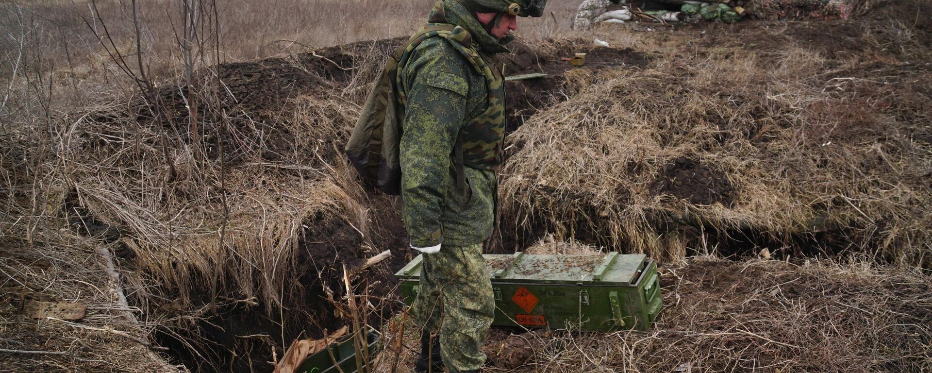  Donbas Halk Milisleri  - Sputnik Türkiye, 1920, 23.01.2026