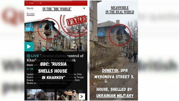 BBC'nin Harkov'a ait olduğunu iddia ettiği fotoğraf ile Donetsk'deki yıkımın fotoğrafını yan yana koyan Rusya Dışişleri Bakanlığı, BBC Dünyası: Rusya Harkov'da evleri top ateşine tutuyor. Bu arada gerçek dünyada: Ukrayna ordusunun top ateşine tuttuğu Donetsk şehrinin Myronova Sokağı'ndaki 5 numaralı ev paylaşımını yaptı.  - Sputnik Türkiye
