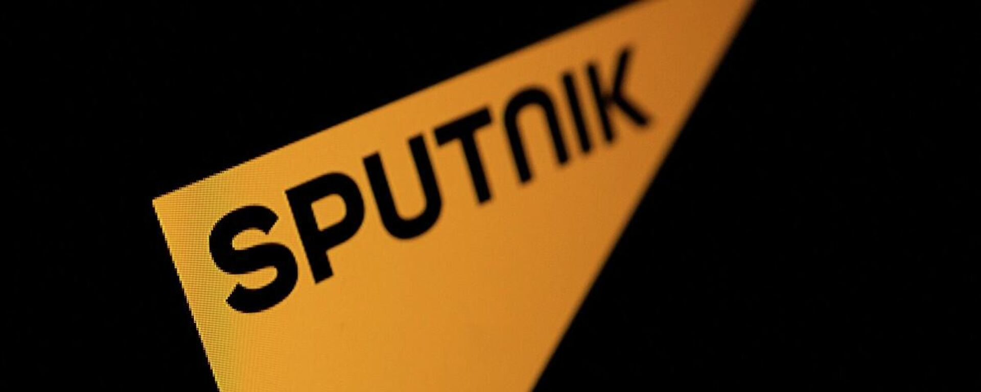 Sputnik - logo - Sputnik Türkiye, 1920, 07.04.2022
