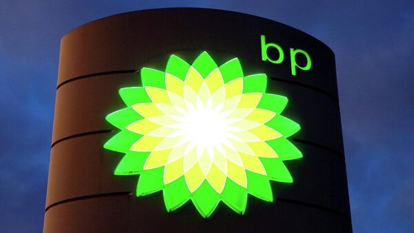 BP - British Petroleum - Sputnik Türkiye