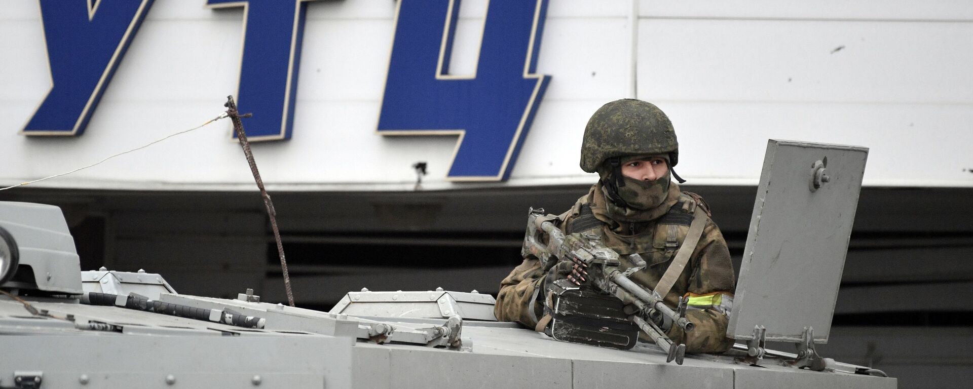 Zaporojye Nükleer Santrali Rusya güçlerinin kontrolünde - Sputnik Türkiye, 1920, 14.02.2024