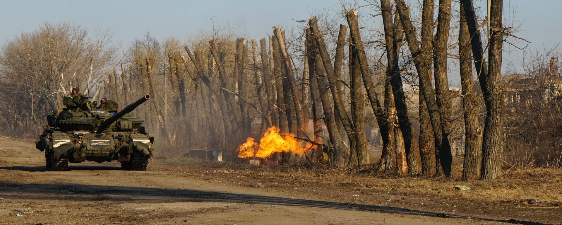 Donbass - Donetsk - Rusya - Ukrayna - Sputnik Türkiye, 1920, 04.06.2025