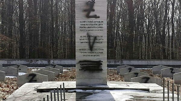 Motca komününde Sovyet askerlerinin mezarlarına yapılan saldırı - Sputnik Türkiye
