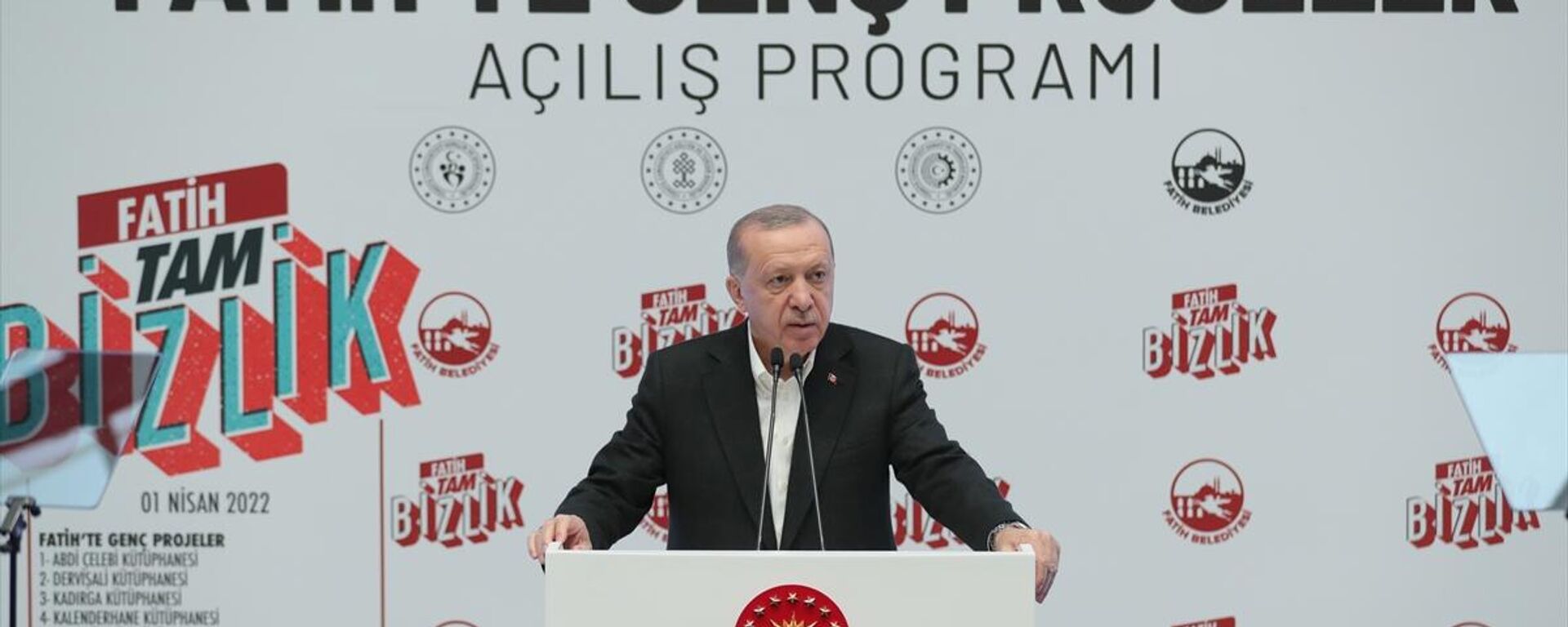 Cumhurbaşkanı Recep Tayyip Erdoğan, Fatih Belediyesi Merkez Kütüphanesi'nde düzenlenen Fatih'te Genç Projeler programının açılışına katıldı. - Sputnik Türkiye, 1920, 01.04.2022