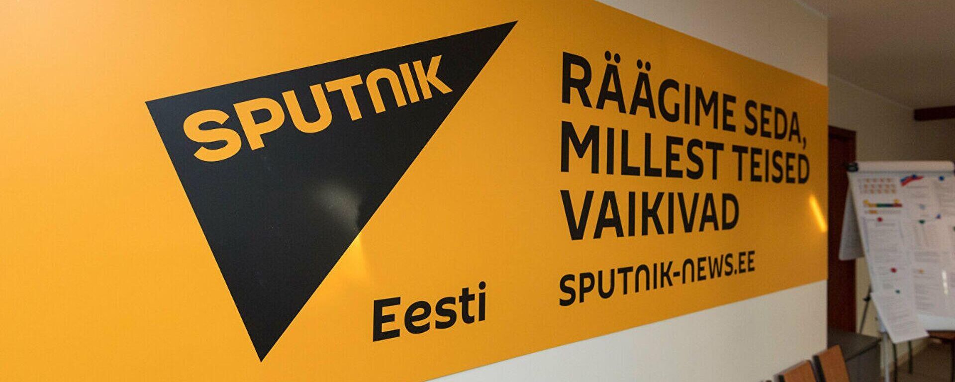 Sputnik Estonya - Sputnik Türkiye, 1920, 08.04.2022