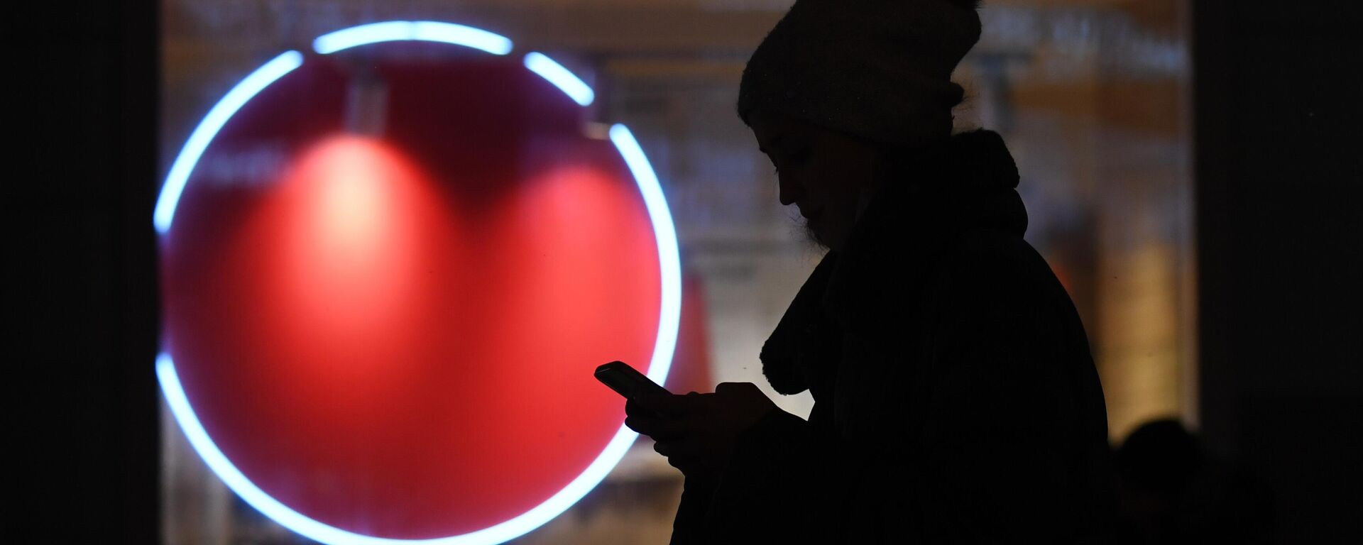 Moskova - Sputnik Türkiye, 1920, 14.04.2022