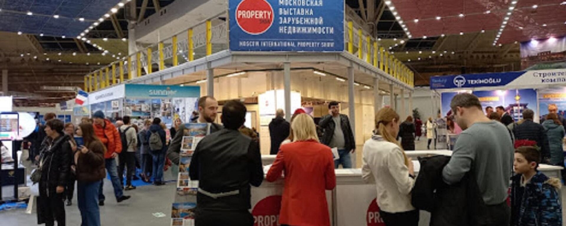 Rusya’nın başkenti Moskova’da düzenlenen Property Show Uluslararası Gayrimenkul Fuarı’na, 25’i Türkiye’den olmak üzere dünyanın farklı yerlerinden 60'tan fazla şirket katıldı. - Sputnik Türkiye, 1920, 14.04.2022