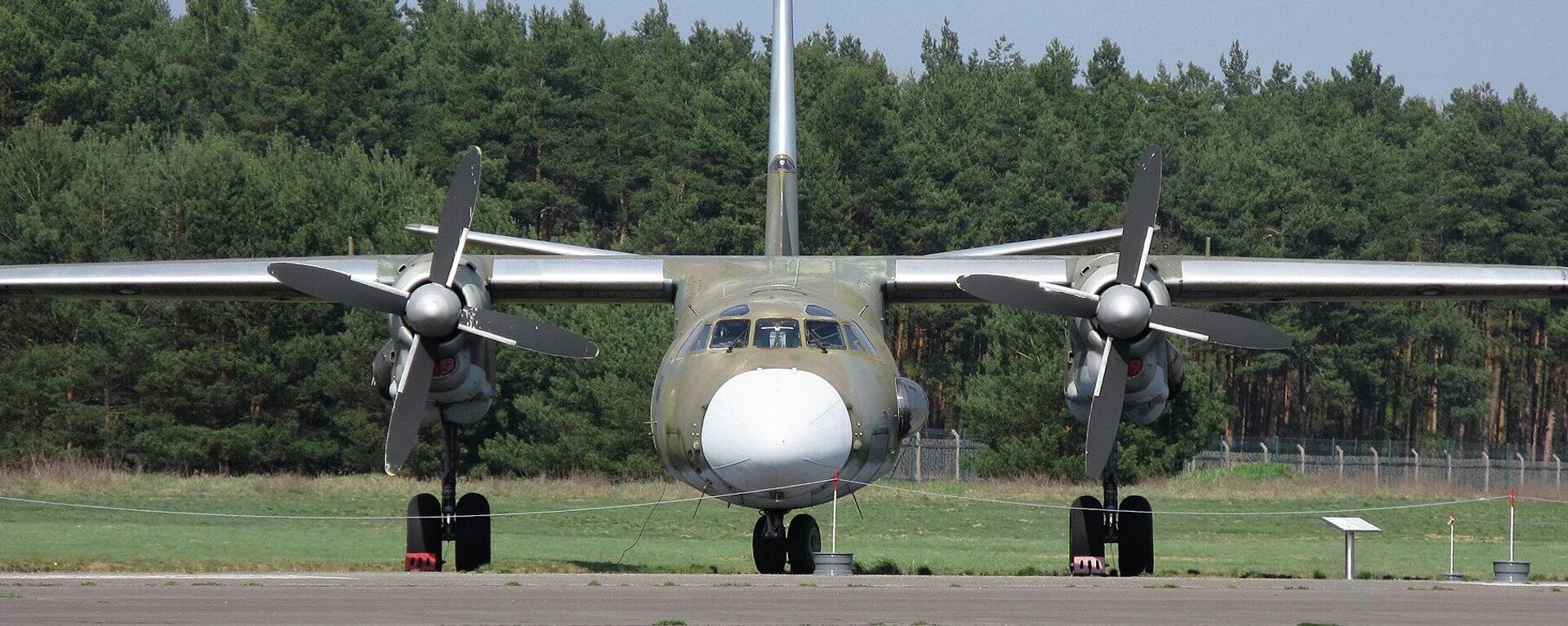 Antonov An-26 - Sputnik Türkiye, 1920, 17.07.2022