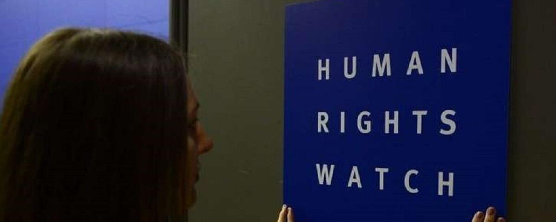 İnsan Hakları İzleme Örgütü (HRW) - Sputnik Türkiye, 1920, 08.07.2023