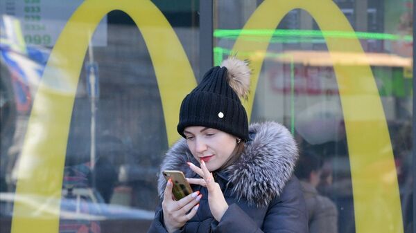 McDonald’s  - Sputnik Türkiye