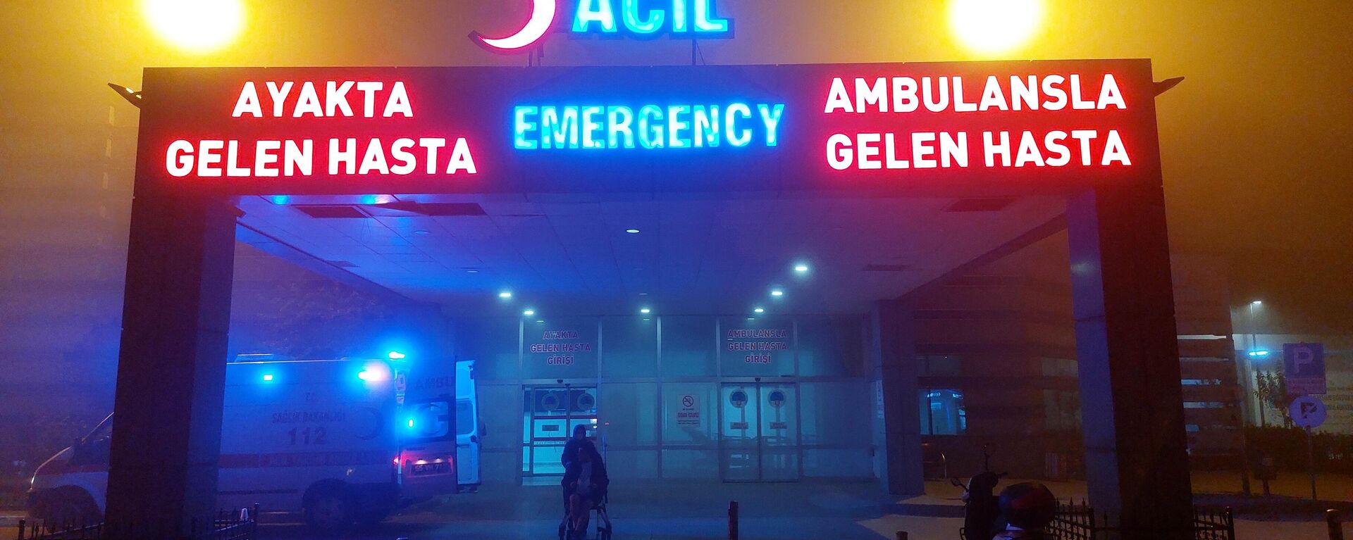 Acil hastane ambulans - Sputnik Türkiye, 1920, 03.07.2022