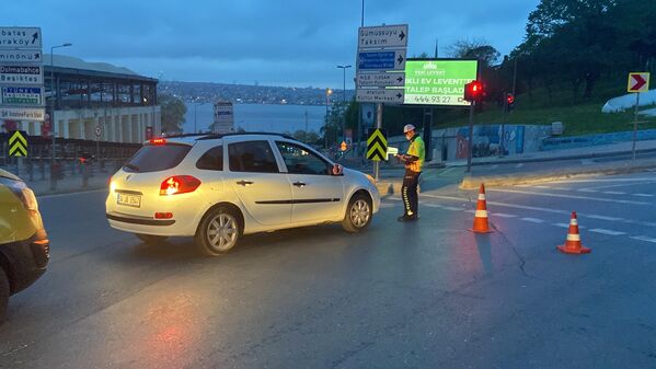alındı. Karar doğrultusunda İstanbul Valiliği tarafından Maltepe etkinlik alanı çevresinde bazı yollar trafiğe kapatıldı. - Sputnik Türkiye