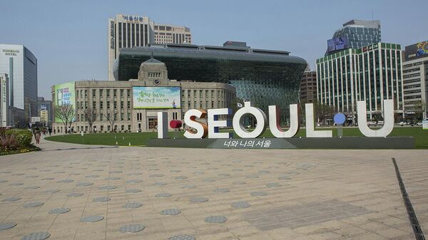 Güney Kore, Seul plaza - Sputnik Türkiye