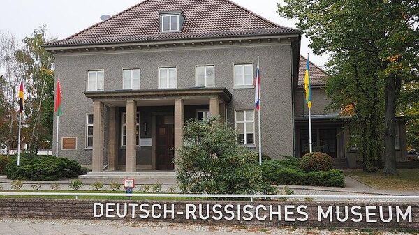 Nazi Almanyası Silahlı Kuvvetleri (Wehrmacht) Yüksek Komutanlığı'nın Sovyetler Birliği'ne teslim olduğu binada kurulan Alman-Rus Müzesi (Deutsch-Russische Museum) Berlin-Karlshorst'un adından Rus kelimesi çıkarıldı. - Sputnik Türkiye