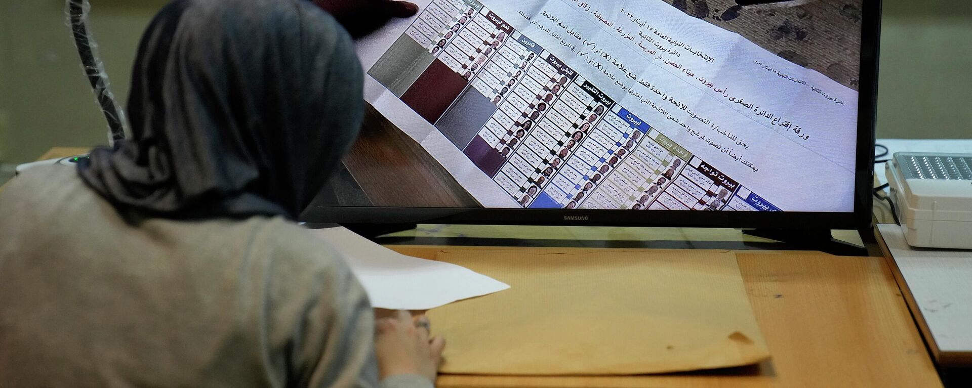 Lübnan'da yapılan genel seçimlerde oy sayımı - Sputnik Türkiye, 1920, 16.05.2022