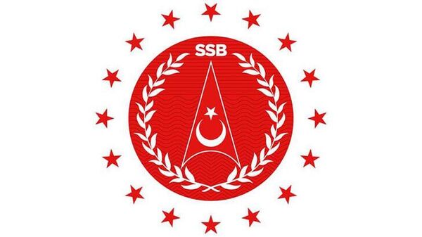 Savunma Sanayii Başkanlığı'na yeni logo - Sputnik Türkiye