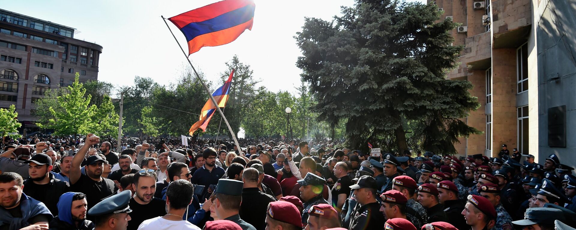 Ermenistan- Erivan - Sputnik Türkiye, 1920, 18.07.2025