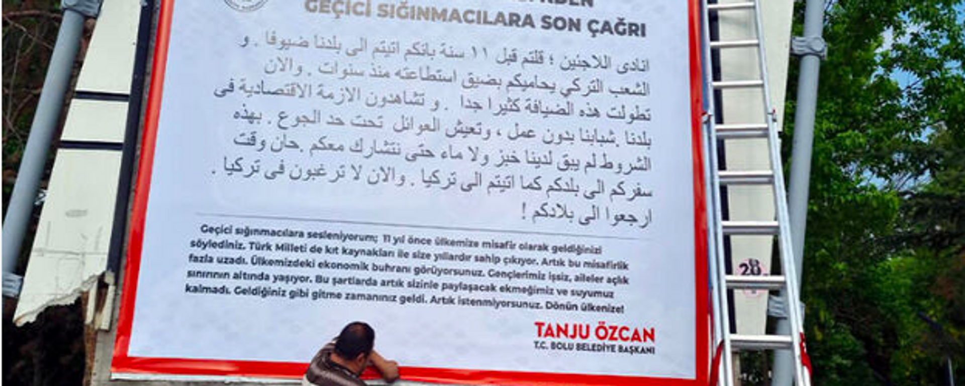 Tanju Özcan’dan sığınmacılara, 'Artık istenmiyorsunuz, dönün ülkenize' ilanı - Sputnik Türkiye, 1920, 18.05.2022