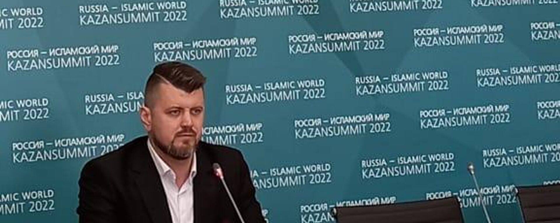 Tataristan’ın başkenti Kazan’da, İslam aleminin en önemli ekonomik olaylarından biri olan uluslararası Rusya-İslam Alemi: KazanSummit 2022 forumu başladı.  - Sputnik Türkiye, 1920, 20.05.2022