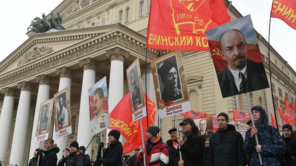 Russia Communist Rally - Sputnik Türkiye