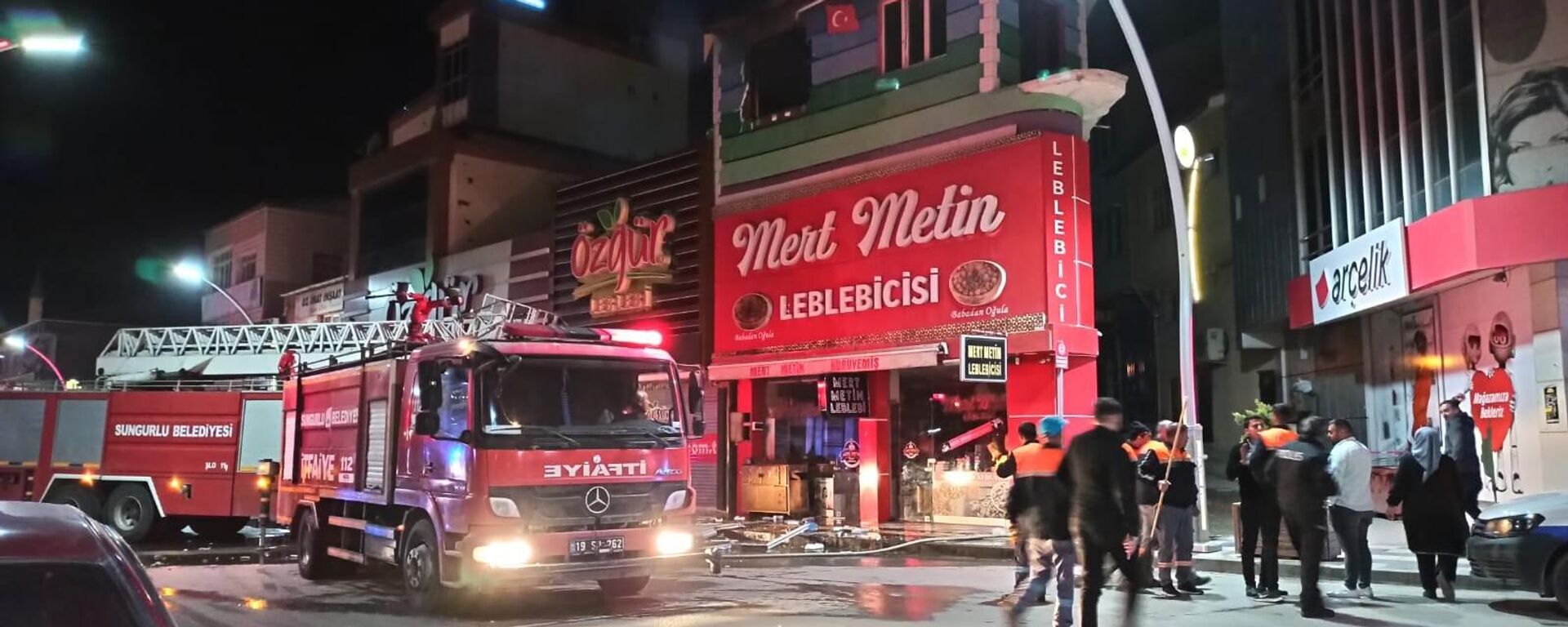 Çorum'un Sungurlu ilçesinde leblebi dükkanında meydana gelen patlamada 5 kişi yaralandı. - Sputnik Türkiye, 1920, 22.05.2022