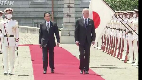 ABD Başkanı Biden, Japonya İmparatoru Naruhito ile görüştü - Sputnik Türkiye