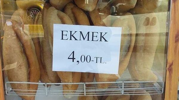 Aydın'da ekmek zammı - Sputnik Türkiye
