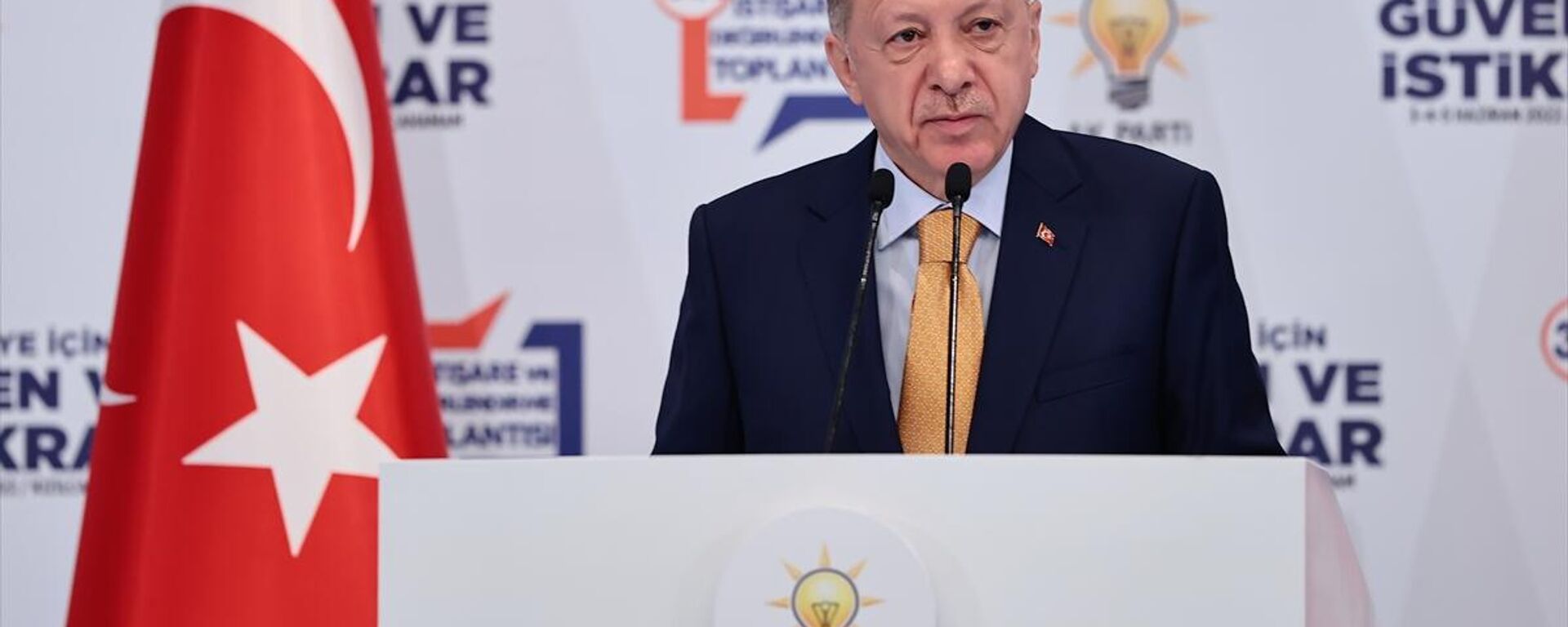 Cumhurbaşkanı Erdoğan  - Sputnik Türkiye, 1920, 04.06.2022
