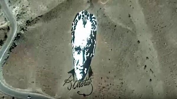 600 ton taşla yapılan Atatürk portresi - Sputnik Türkiye