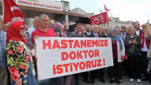 Muhtarlardan basın açıklaması: Hastanemize doktor istiyoruz - Sputnik Türkiye