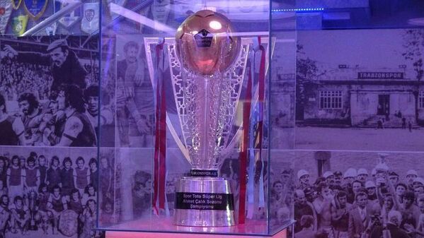 Trabzonspor'un şampiyonluk kupası müzede - Sputnik Türkiye