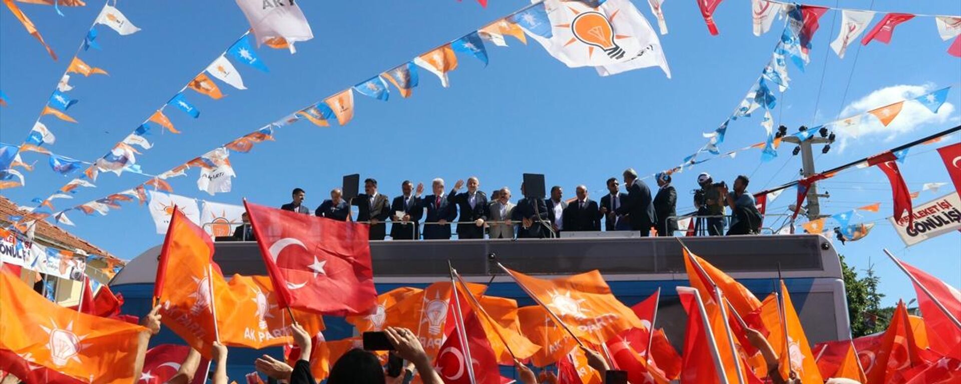  AK Parti, miting - Sputnik Türkiye, 1920, 04.09.2024