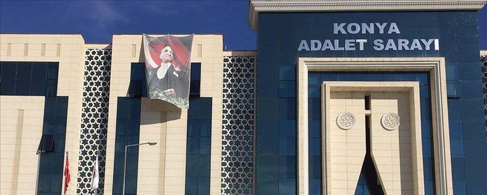 Konya Adalet Sarayı - Sputnik Türkiye, 1920, 01.03.2023