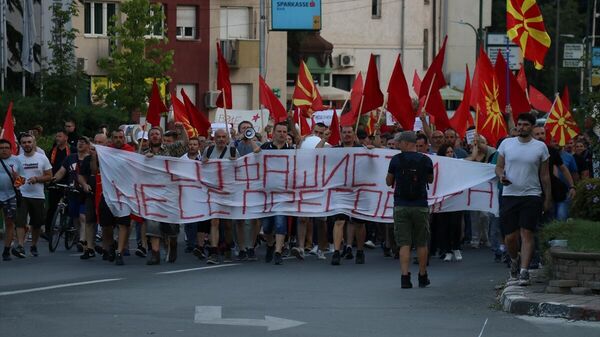 Kuzey Makedonya'da eylem - Sputnik Türkiye