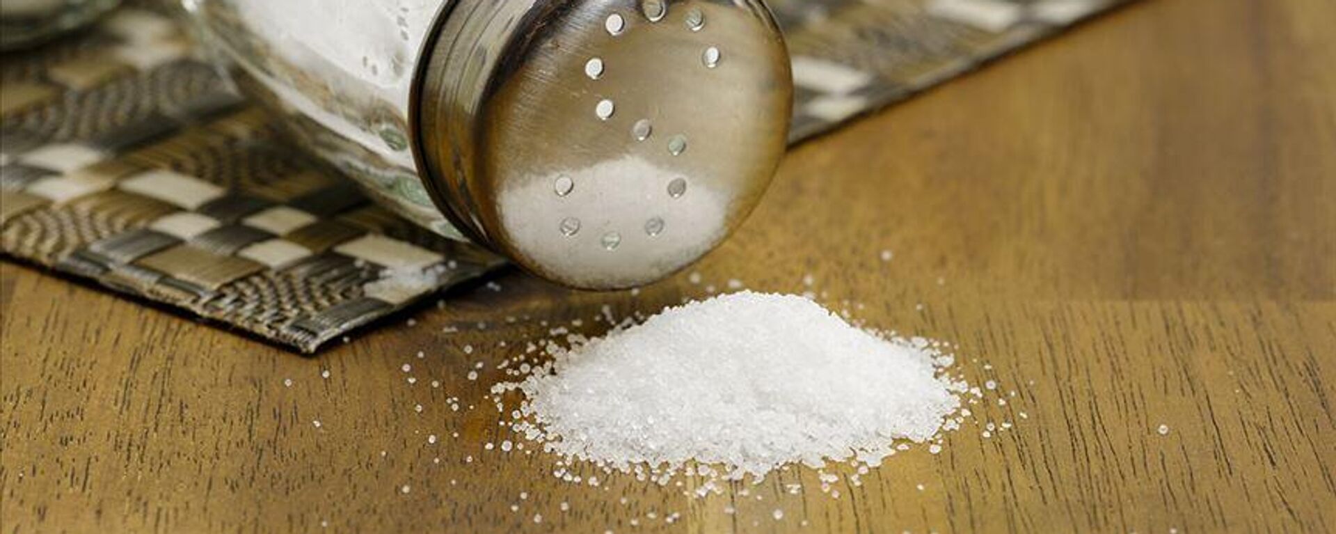 Tuz - Sputnik Türkiye, 1920, 02.09.2025