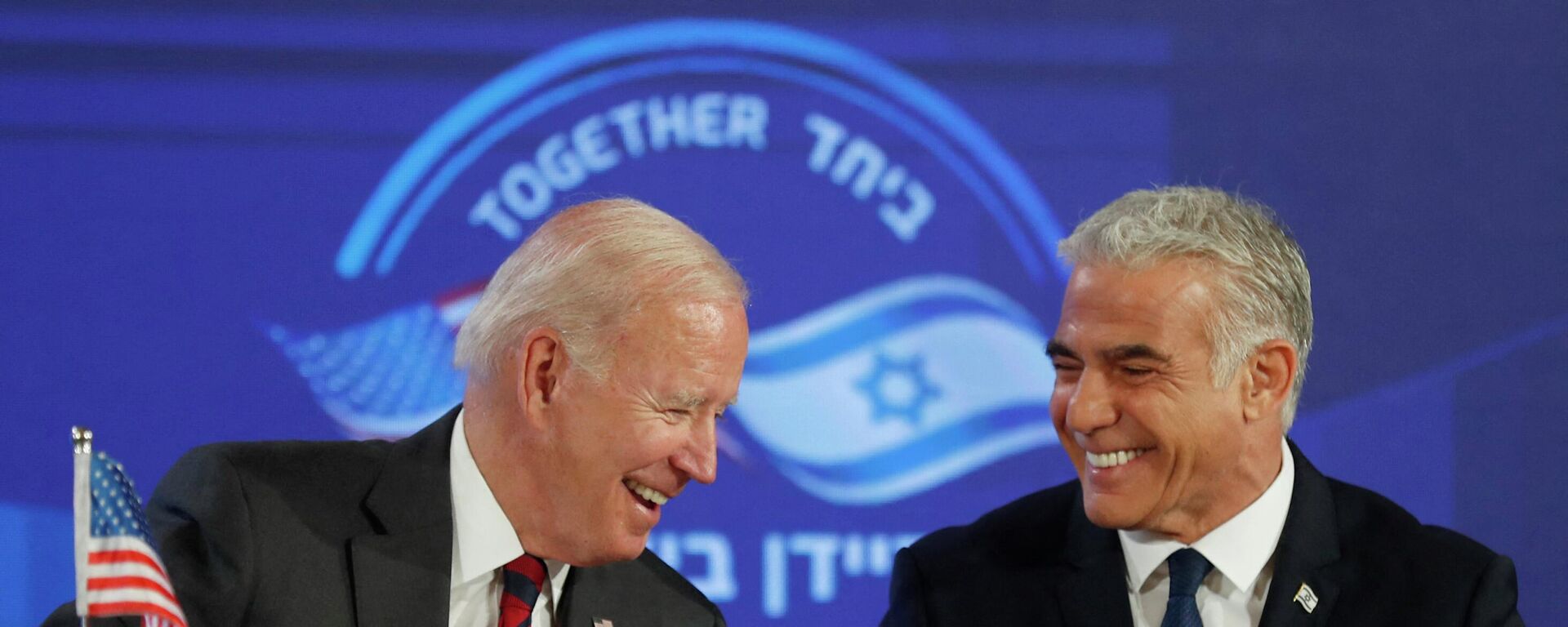 Kudüs'ü ziyaret eden ABD Başkanı Joe Biden ile İsrail Başbakanı Yair Lapid, 'ABD ile İsrail arasındaki kopmaz bağlar ve ABD'nin İsrail'in güvenliğine dair taahhütlerinin' teyit edildiği ortak bildiri imzalamalarının ardından ortak basın toplantısı düzenledi.  - Sputnik Türkiye, 1920, 01.09.2022
