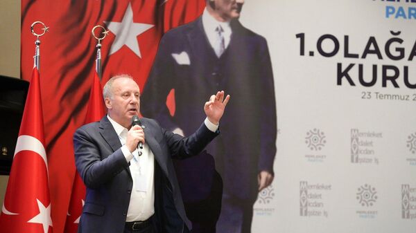  Memleket Partisi Genel Başkanı Muharrem İnce - Sputnik Türkiye