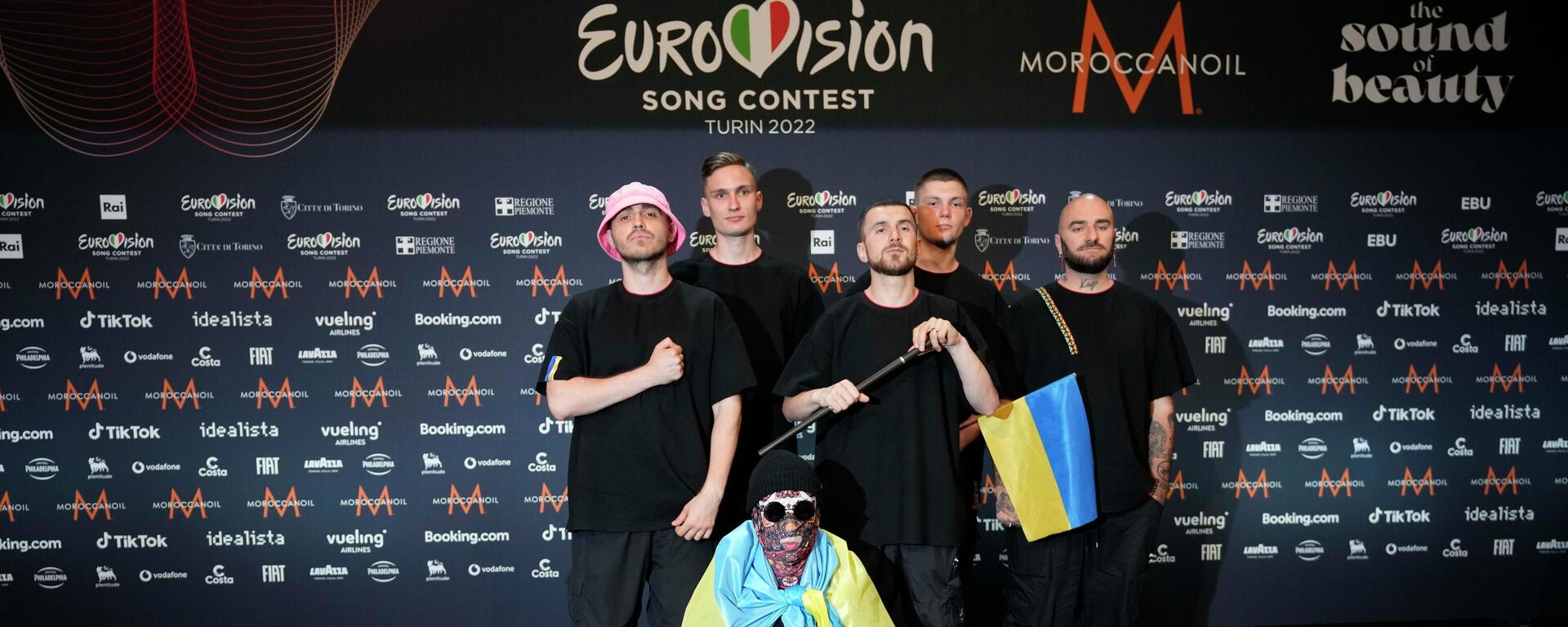 Ukrayna- Eurovision Şarkı Yarışması - Sputnik Türkiye, 1920, 25.07.2022