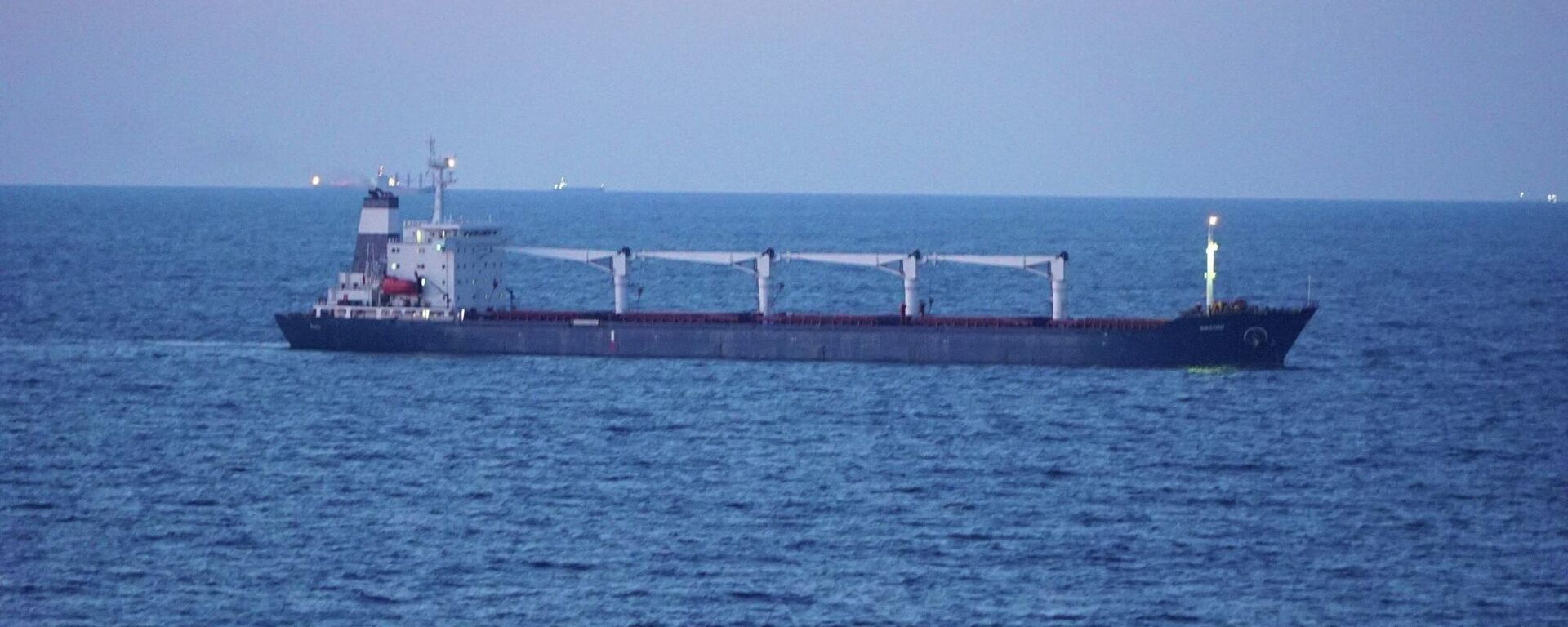 Ukrayna’nın Odessa Limanı’ndan hareket eden mısır yüklü RAZONİ kuru yük gemisi  - Sputnik Türkiye, 1920, 06.08.2022