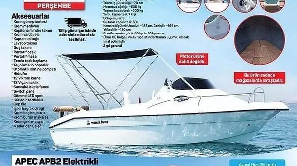A101 tekne - Sputnik Türkiye