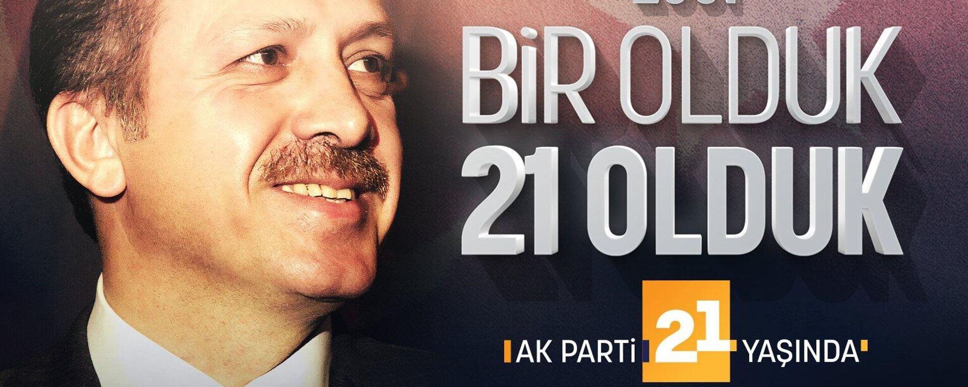 Cumhurbaşkanı Erdoğan: Türkiye’ye hizmet davamızdan asla geri adım atmadık, atmayacağız, nice yıllara AK Parti
 - Sputnik Türkiye, 1920, 14.08.2022