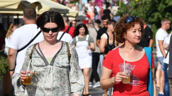 Moskova - Sputnik Türkiye