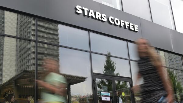 Starbucks - Stars Coffee - Sputnik Türkiye