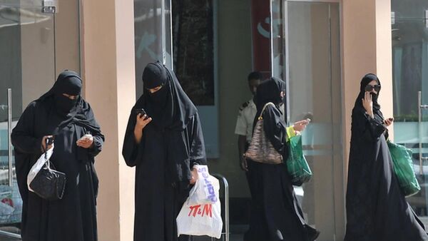 Suudi kadınlar - Sputnik Türkiye