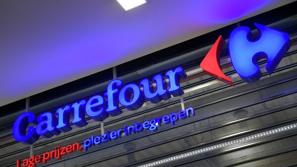 Carrefour - Belçika - Sputnik Türkiye