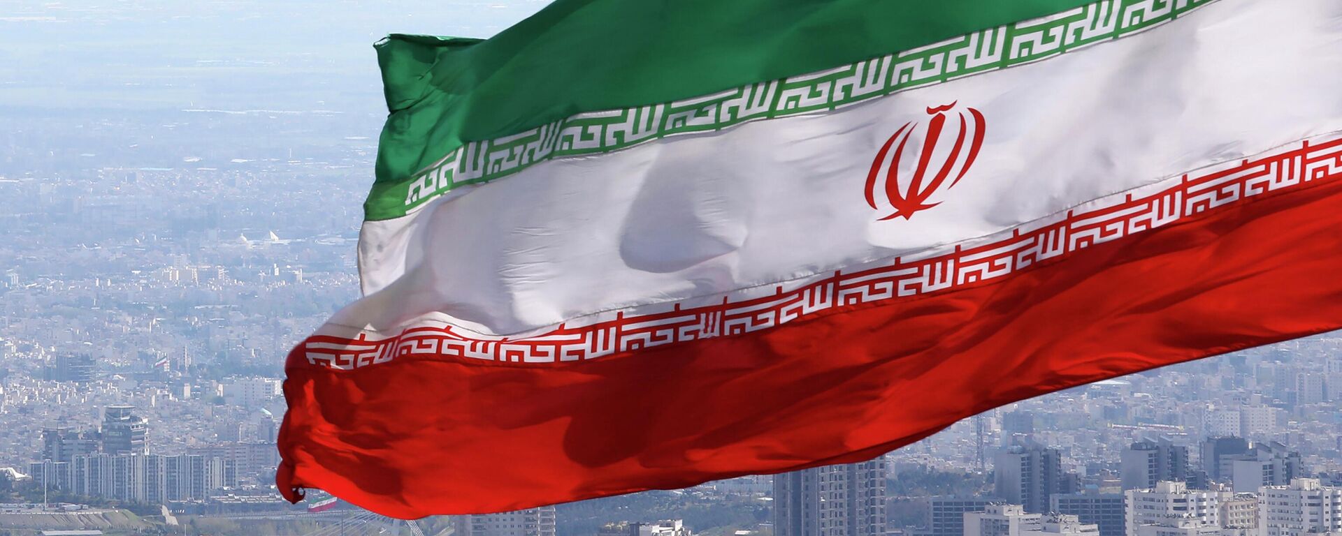 İran, İran bayrağı - Sputnik Türkiye, 1920, 30.05.2023
